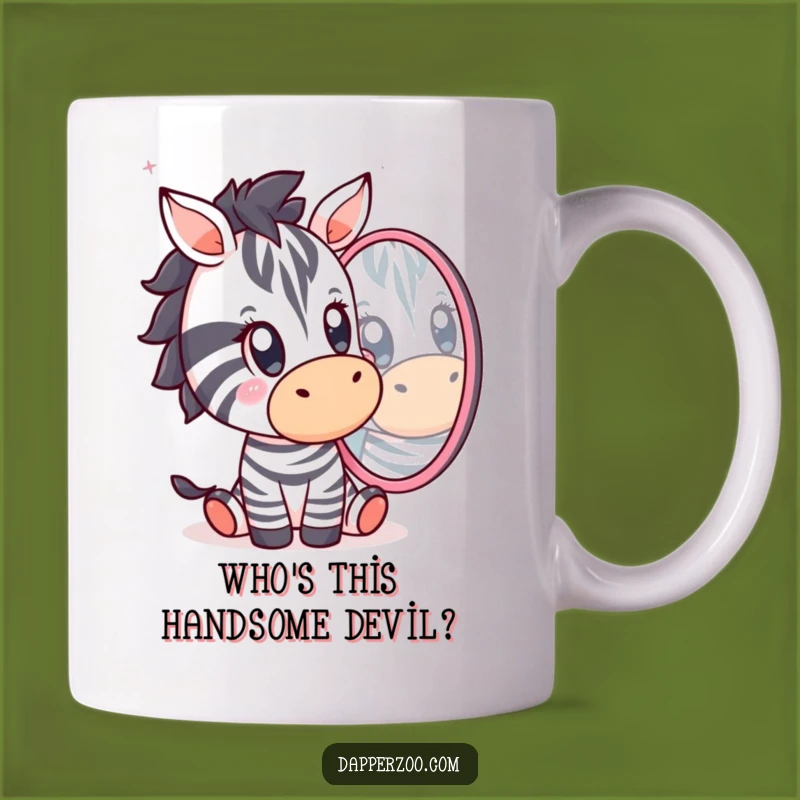 Funny Kawaii Zebra Surprise Mug: A Hilarious Gift for Zebras and Humans!
