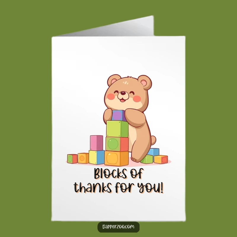 Free Printable Bear Thank You Card - Block Tower Gratitude Downloadable
